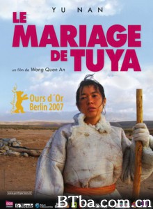 图雅的婚事/萨仁图雅/Tuya's Marriage-720p|1080p高清bt种子下载