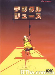 数码果汁-720p|1080p高清bt种子下载