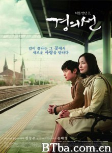 京义线/京义铁路/The Railroad-720p|1080p高清bt种子下载