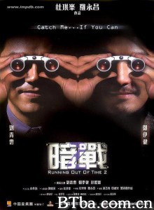 暗战2/Running Out Of Time 2/Am zin 2-720p|1080p高清bt种子下载