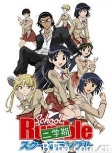校园迷糊大王二学期/School Rumble: Second Semester-720p|1080p高清bt种子下载