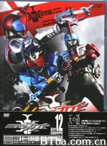 假面骑士KABUTO/仮面ライダーカブト-720p|1080p高清bt种子下载