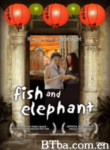 今年夏天/天堂上的灰尘/象与鱼 今年夏天/天堂上的灰尘/象与鱼-720p|1080p高清bt种子下载