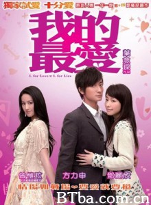 我的最爱/L for Love/ L for Lies-720p|1080p高清bt种子下载