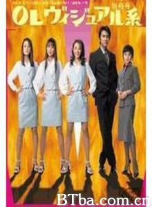 爱美大作战 爱美大作战-720p|1080p高清bt种子下载