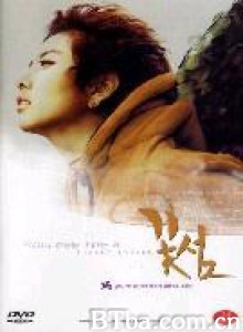 花之岛/Flower Island/花岛-720p|1080p高清bt种子下载