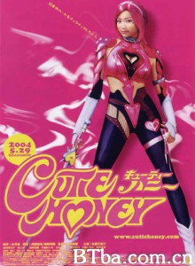 甜心战士/Cutie Honey-720p|1080p高清bt种子下载