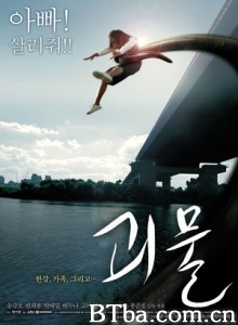 汉江怪物/韩流怪吓(港)/骇人怪物(台)/The Host-720p|1080p高清bt种子下载