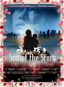 星星的孩子/Son of the Stars-720p|1080p高清bt种子下载