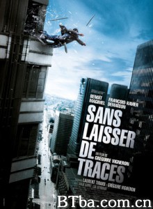 不留痕迹/无痕/Traceless-720p|1080p高清bt种子下载
