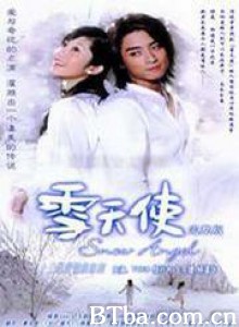 雪天使-720p|1080p高清bt种子下载