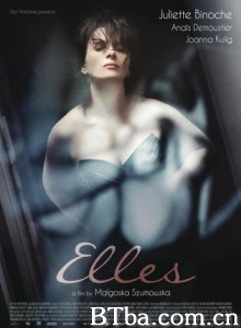 援交少女/她们/裸色告白(台)/情欲心渊(港)/Elles-720p|1080p高清bt种子下载