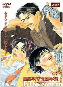 关上最后的门/停驻你心门-720p|1080p高清bt种子下载