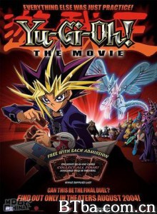游戏王剧场版-光之金字塔/遊☆戯☆王デュエルモンスターズ 光のピラミッド-720p|1080p高清bt种子下载