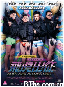 飞虎出征/SDU: Sex Dutie Unit 飞虎出征/SDU: Sex Dutie Unit-720p|1080p高清bt种子下载