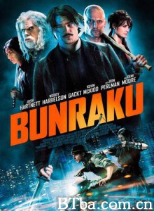 人形净琉璃/文楽/圣战屠龙-720p|1080p高清bt种子下载