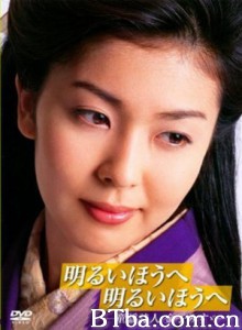 迈向光明方向:童谣诗人金子美铃 迈向光明方向:童谣诗人金子美铃-720p|1080p高清bt种子下载