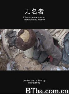 无名者/Man With No Name/L'homme sans nom-720p|1080p高清bt种子下载