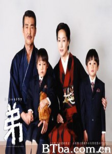 弟-720p|1080p高清bt种子下载