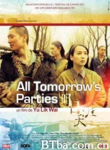 明日天涯/All Tomorrow's Parties-720p|1080p高清bt种子下载