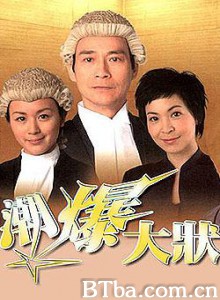 非常大状/Bar Bender 非常大状/Bar Bender-720p|1080p高清bt种子下载