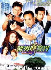 智勇新警界/Vigilante Force-720p|1080p高清bt种子下载