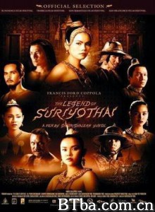暹罗王后/帝国骄兰/暹罗女王 暹罗王后/帝国骄兰/暹罗女王-720p|1080p高清bt种子下载