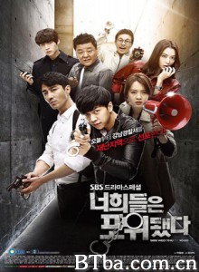 你们被包围了/你们已经被包围了/You're All Surrounded-720p|1080p高清bt种子下载