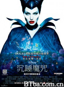 沉睡魔咒/黑魔后：沉睡魔咒(港)/黑魔女：沉睡魔咒(台)-720p|1080p高清bt种子下载