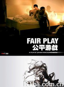 公平游戏/Fair Play 公平游戏/Fair Play-720p|1080p高清bt种子下载