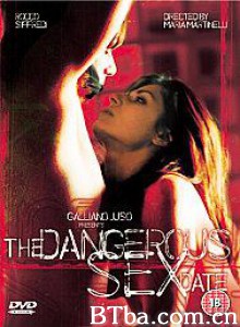 Amorestremo/The Dangerous Sex Date-720p|1080p高清bt种子下载