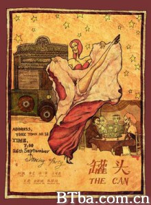 罐头-720p|1080p高清bt种子下载