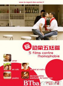 反恐同五短篇/5 Films Against Homophobia-720p|1080p高清bt种子下载