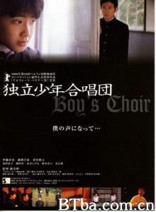 独立少年合唱団/独立少年合唱团-720p|1080p高清bt种子下载