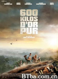 600公斤纯金/In Gold We Trust-720p|1080p高清bt种子下载