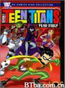 少年泰坦第一季/少年超人队/少年泰坦-720p|1080p高清bt种子下载