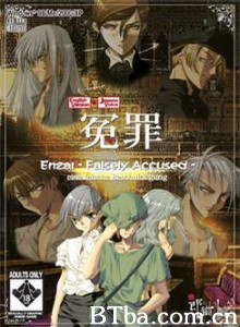 冤罪/冤罪 eine falsche Beschuldi-gung-720p|1080p高清bt种子下载