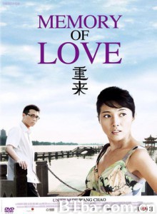 重来/Memory of love 重来/Memory of love-720p|1080p高清bt种子下载
