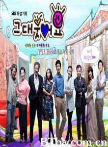 请你微笑/你笑了-720p|1080p高清bt种子下载
