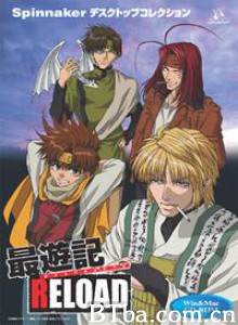 最游记第二部/Saiyuki Reload-720p|1080p高清bt种子下载
