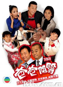 开心老爸/Fathers And Sons-720p|1080p高清bt种子下载