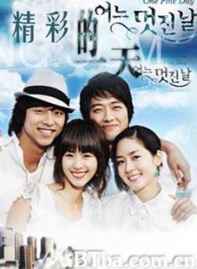 美好的一天/精彩的一天/One Fine Day-720p|1080p高清bt种子下载