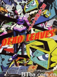 落叶/DEAD LEAVES-720p|1080p高清bt种子下载