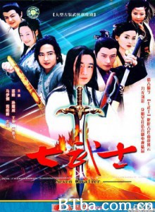 七武士-720p|1080p高清bt种子下载