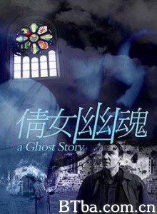 倩女幽魂/亲爱的幽灵-720p|1080p高清bt种子下载