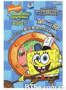 海绵宝宝第二季 海绵宝宝第二季-720p|1080p高清bt种子下载