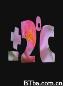 ±2℃/正负2度C-720p|1080p高清bt种子下载