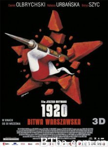 华沙之战1920/华沙保卫战/Battle of Warsaw 1920-720p|1080p高清bt种子下载