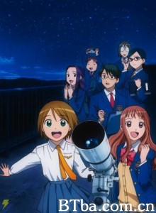 浪漫追星社-720p|1080p高清bt种子下载