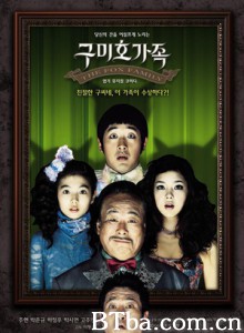 九尾狐家族/The Fox Family-720p|1080p高清bt种子下载